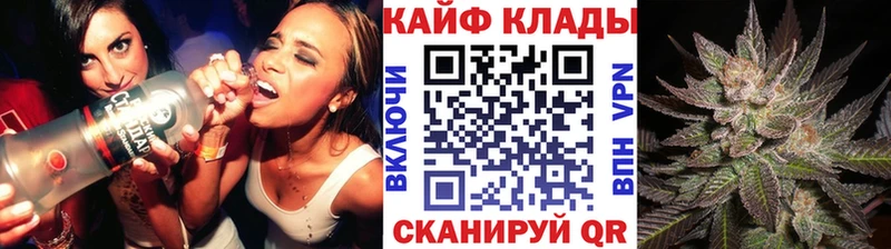 Что такое Бирск СОЛЬ  АМФ  Кокаин  Метамфетамин  Экстази  Мефедрон 