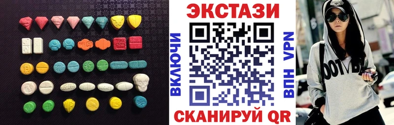 omg сайт  Бирск  Экстази DUBAI  магазин   