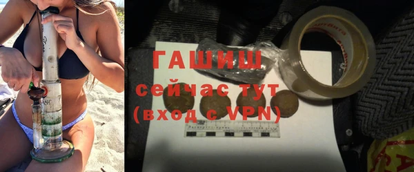 соль курить ск Аркадак