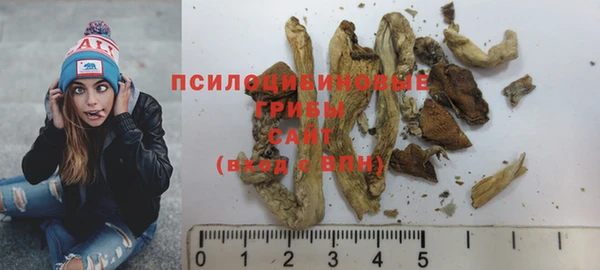 соль курить ск Аркадак