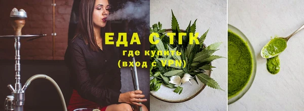 а пвп мука Апатиты