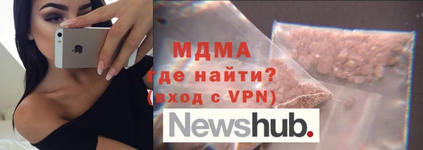 соль курить ск Аркадак