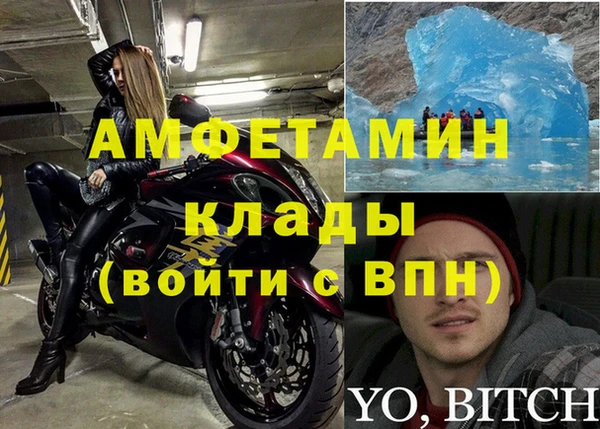 соль курить ск Аркадак