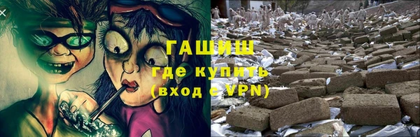 соль курить ск Аркадак