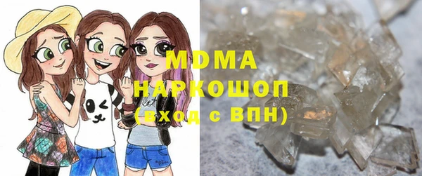соль курить ск Аркадак