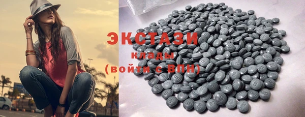 a pvp Белокуриха