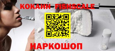 СК Ливны