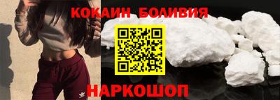 меф Ликино-Дулёво