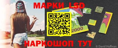 СК Ливны