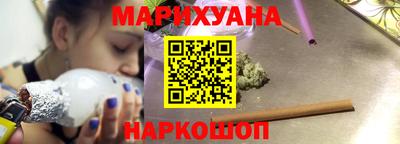 СК Ливны