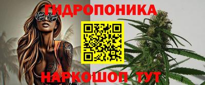 кристаллы Лесосибирск