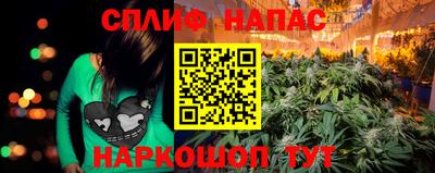 меф Ликино-Дулёво