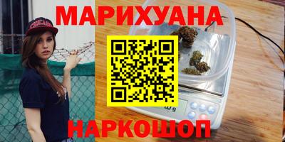 СК Ливны