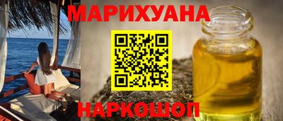 меф Ликино-Дулёво