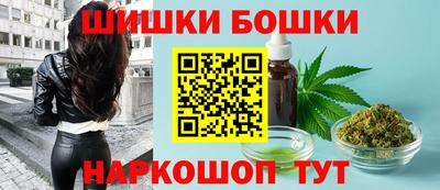 кристаллы Лесосибирск
