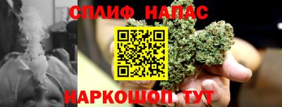меф Ликино-Дулёво