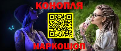 меф Ликино-Дулёво