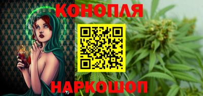 кристаллы Лесосибирск