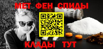 СК Ливны