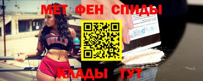 СК Ливны