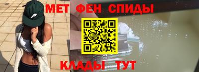СК Ливны