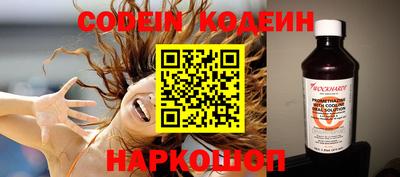 меф Ликино-Дулёво