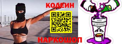 меф Ликино-Дулёво