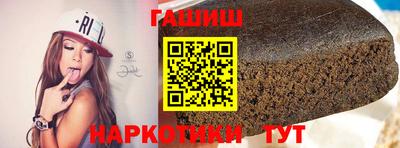 СК Ливны