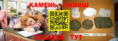 меф Ликино-Дулёво